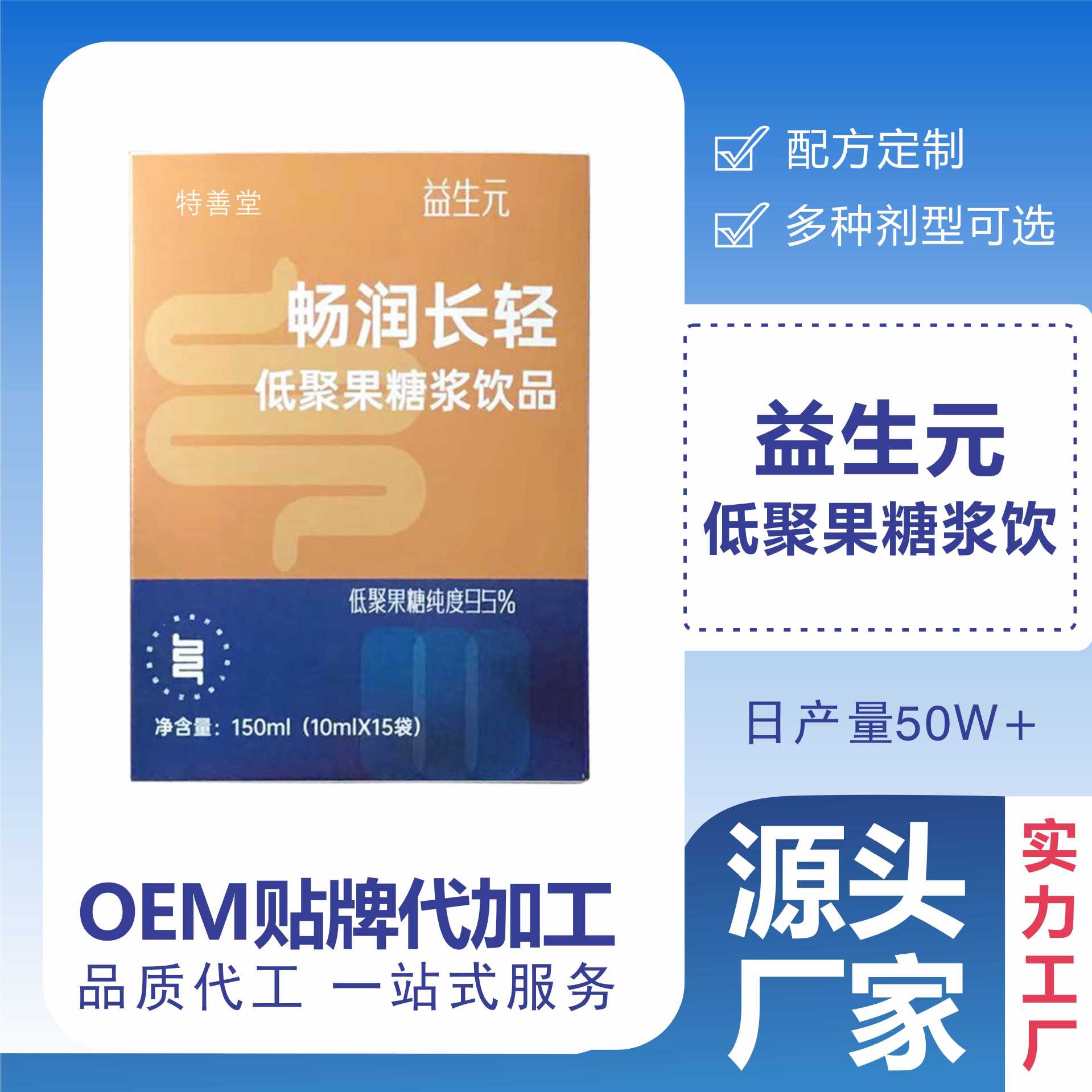 2-詳情圖.jpg
