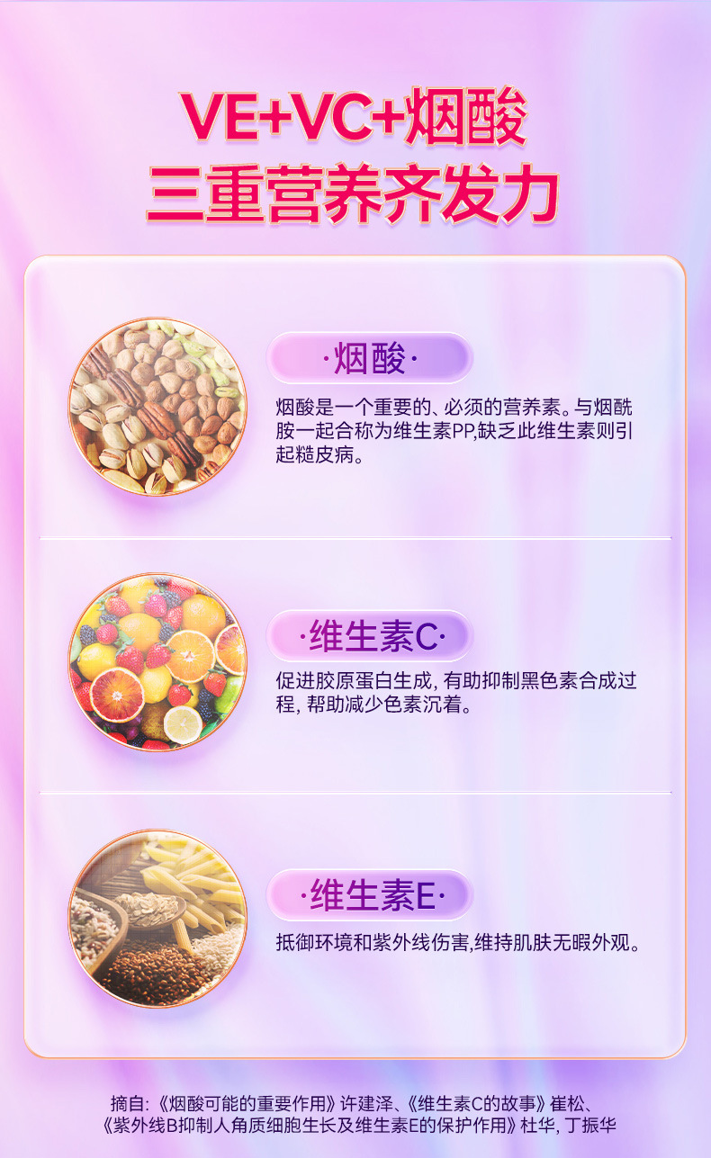 8-詳情圖.jpg
