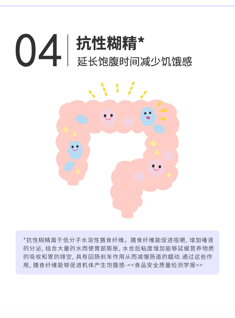 14-詳情圖.jpg