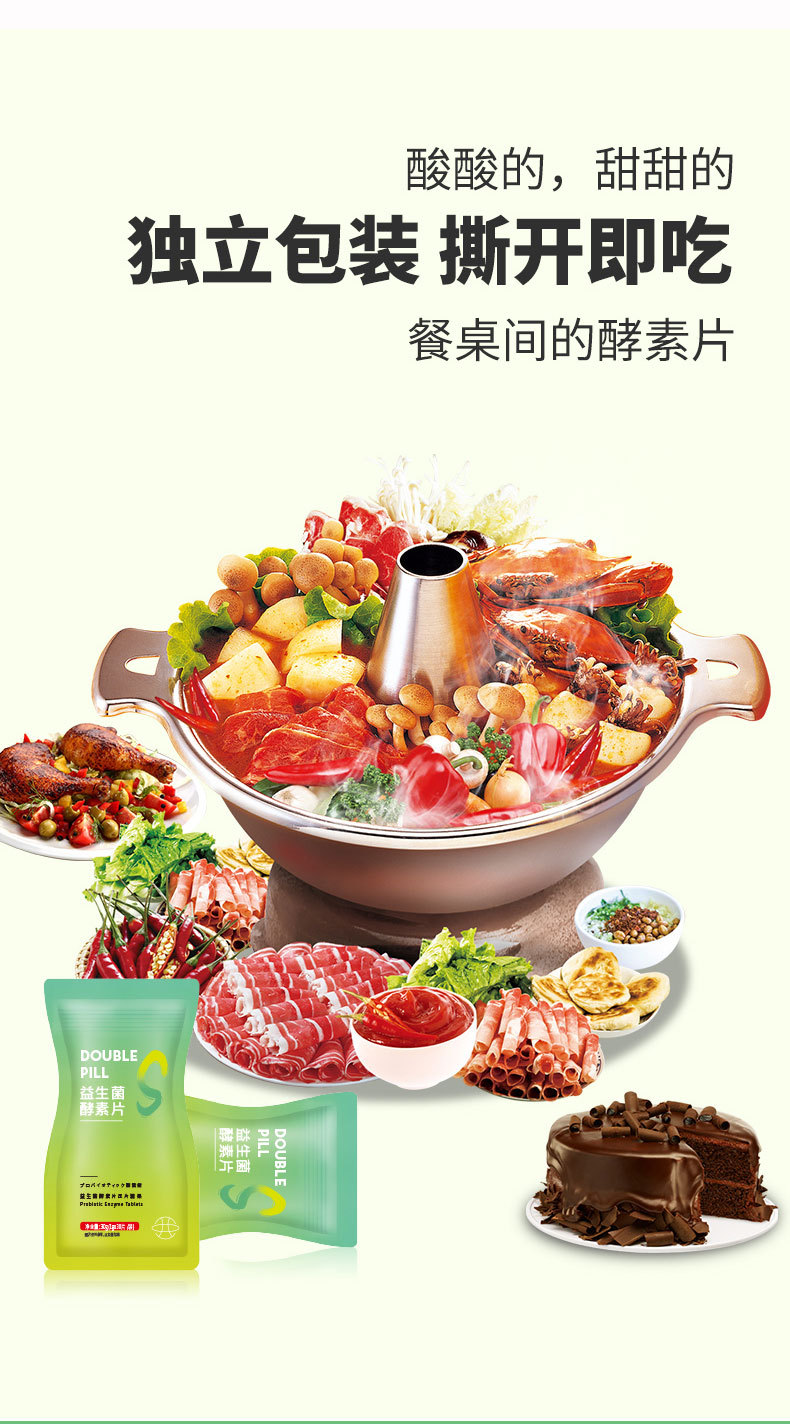 5-詳情圖.jpg