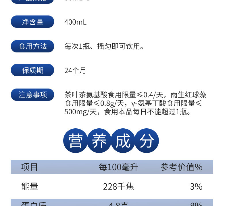 15-詳情圖.jpg