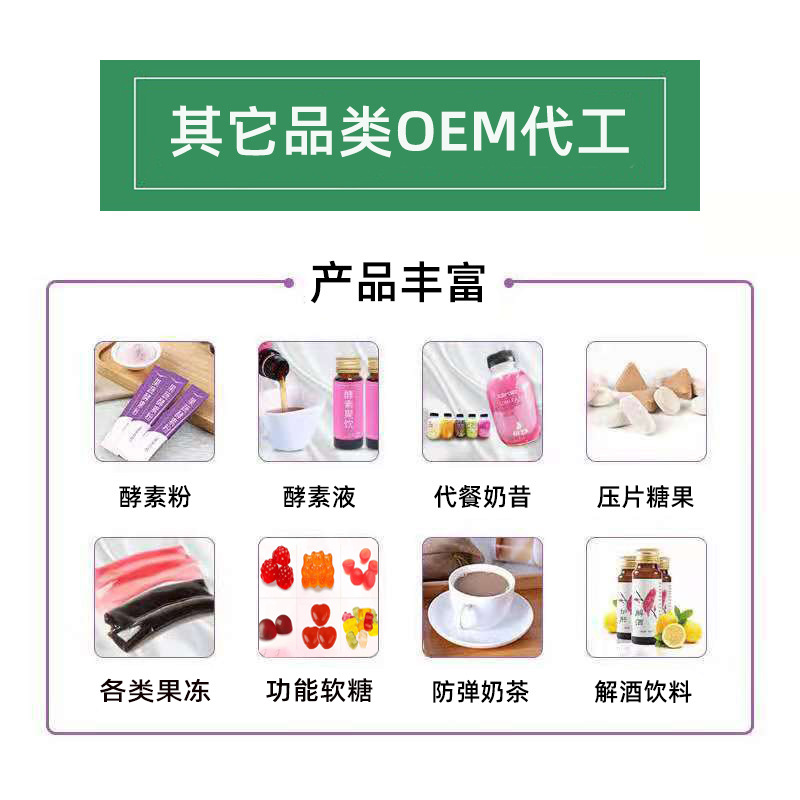 3-詳情圖.jpg
