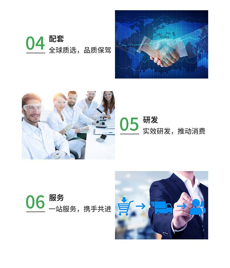 2-詳情圖.jpg