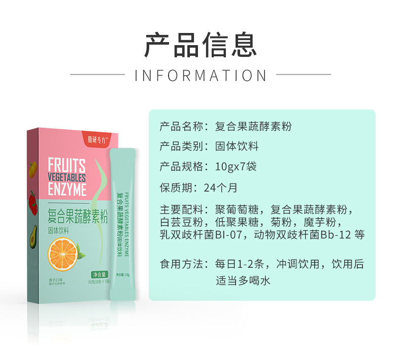 4-詳情圖.jpg
