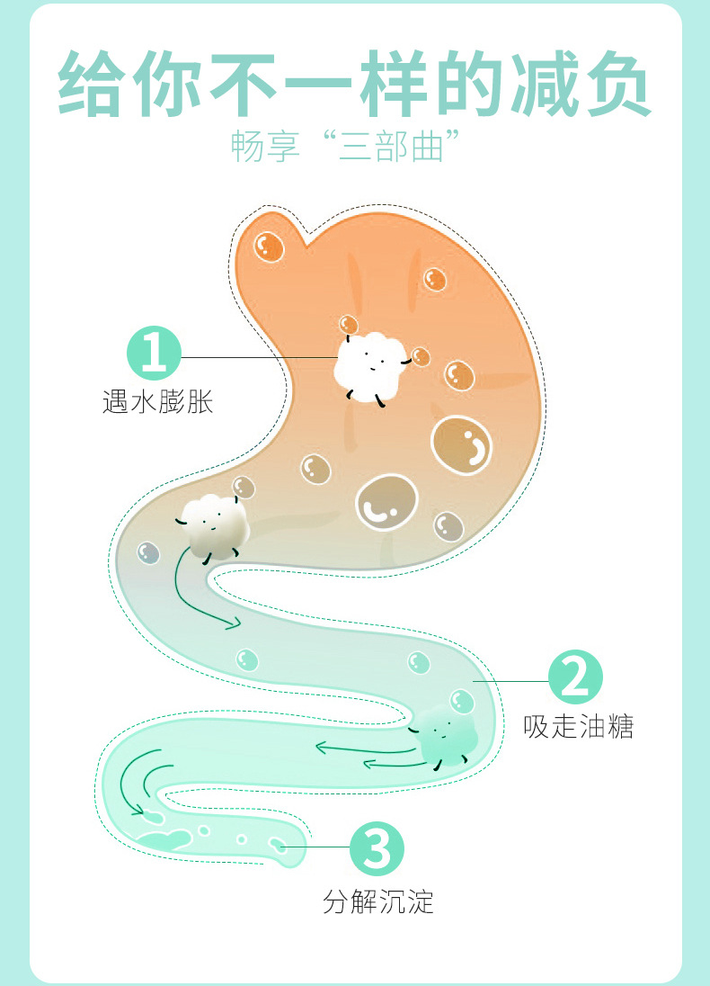 8-詳情圖.jpg
