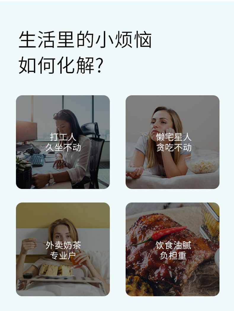 8-詳情圖.jpg