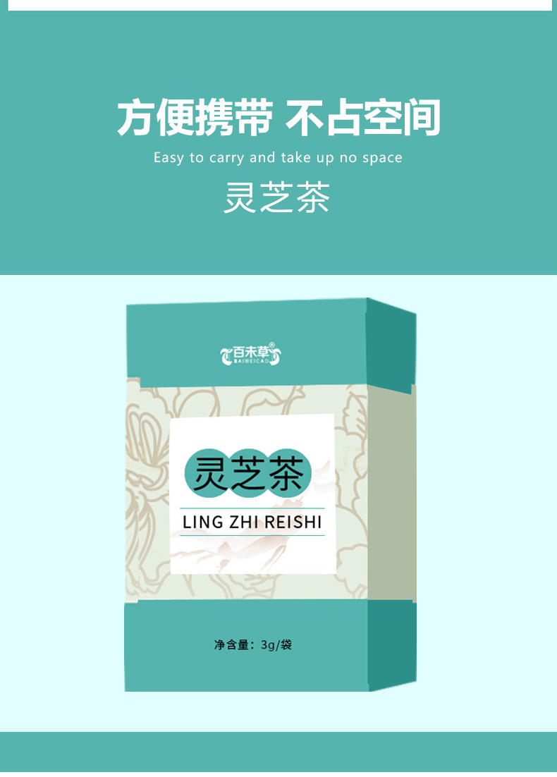 3-詳情圖.jpg