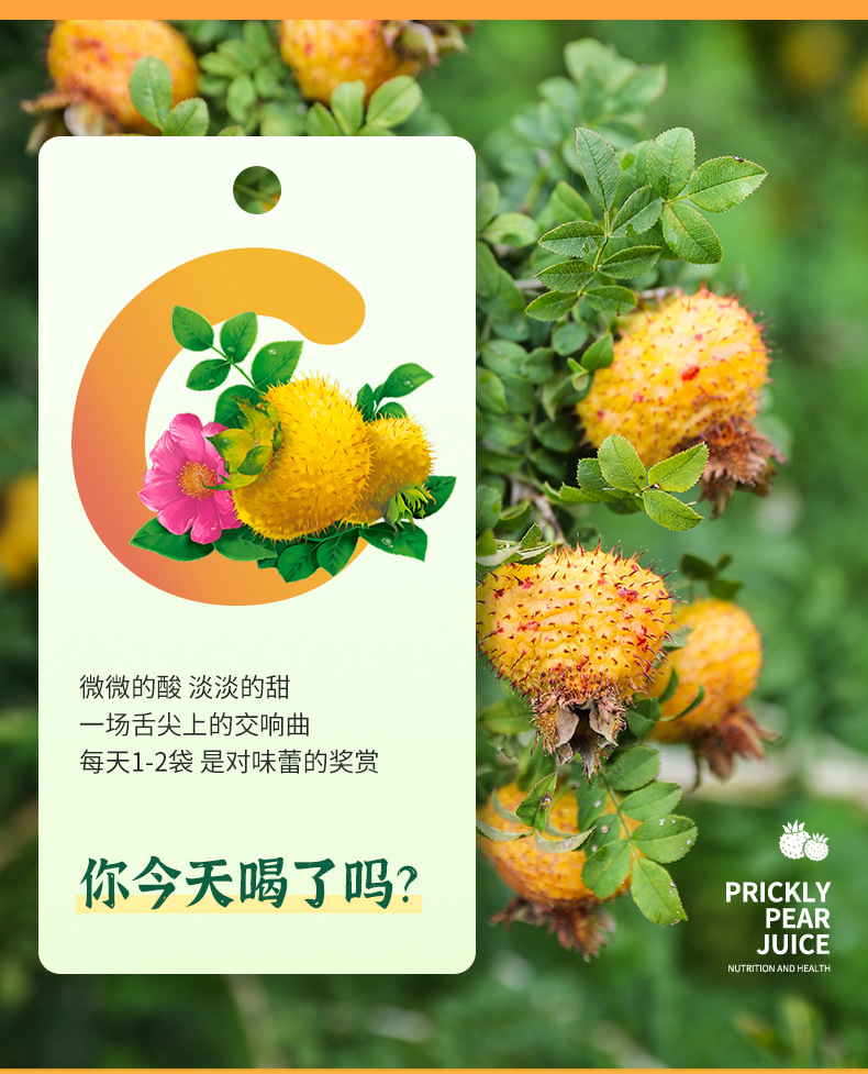 7-詳情圖.jpg