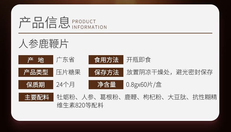 3-詳情圖.jpg