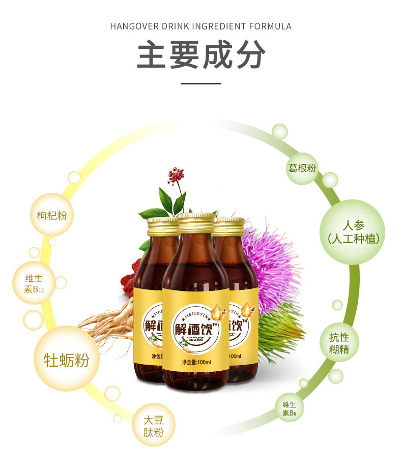 7-詳情圖.jpg