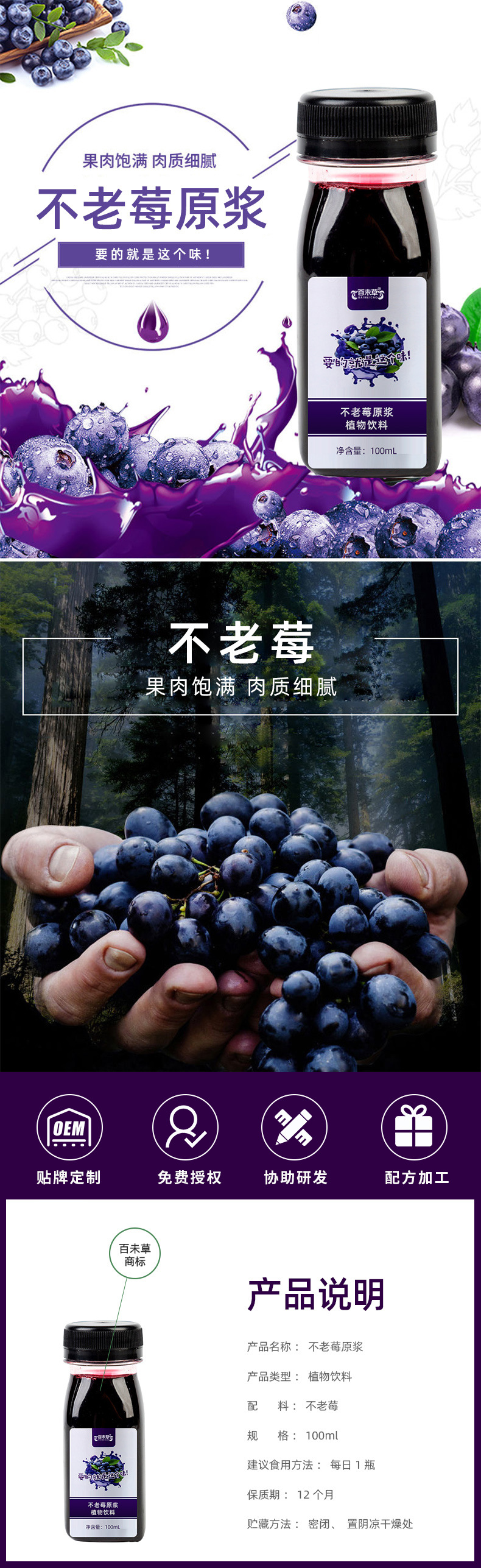 1-詳情圖.jpg