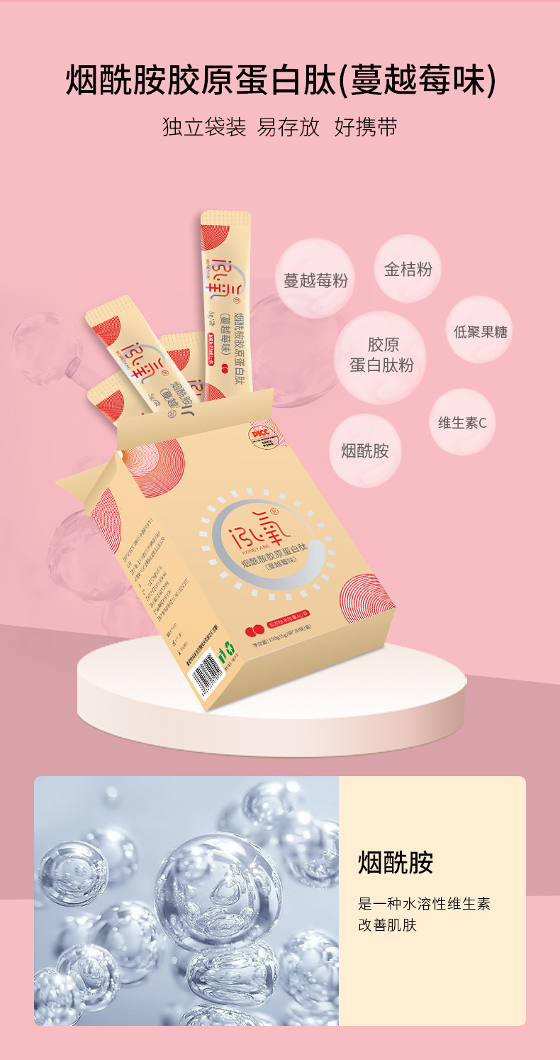13-詳情圖.jpg