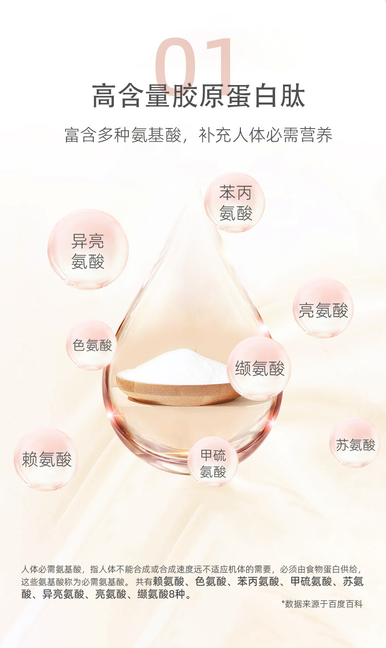 9-詳情圖.jpg