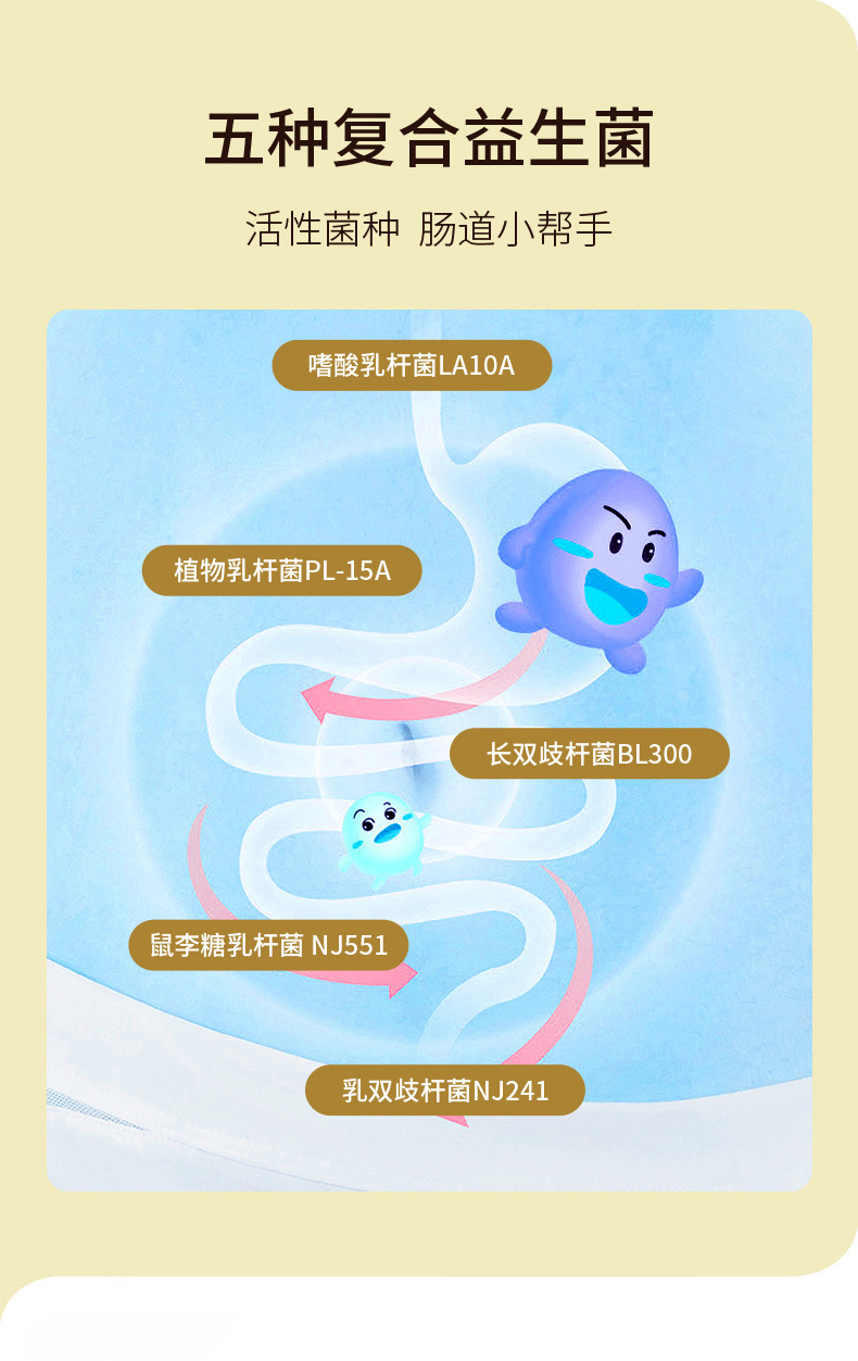 7-詳情圖.jpg