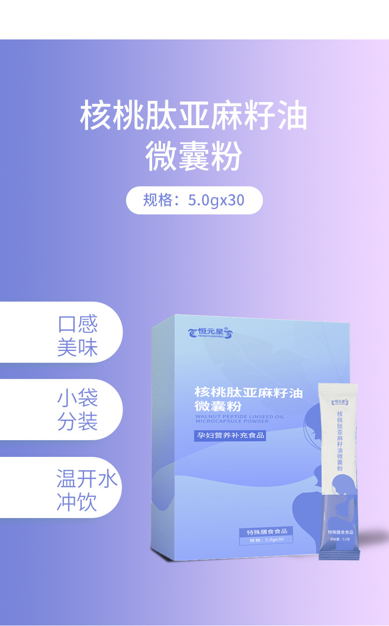 5-詳情圖.jpg