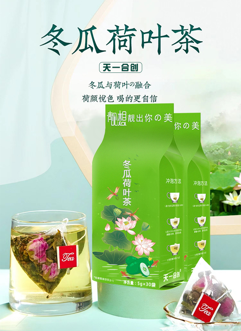 8-詳情圖.jpg