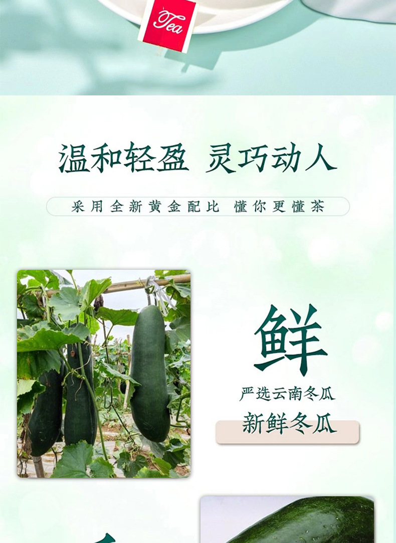 12-詳情圖.jpg