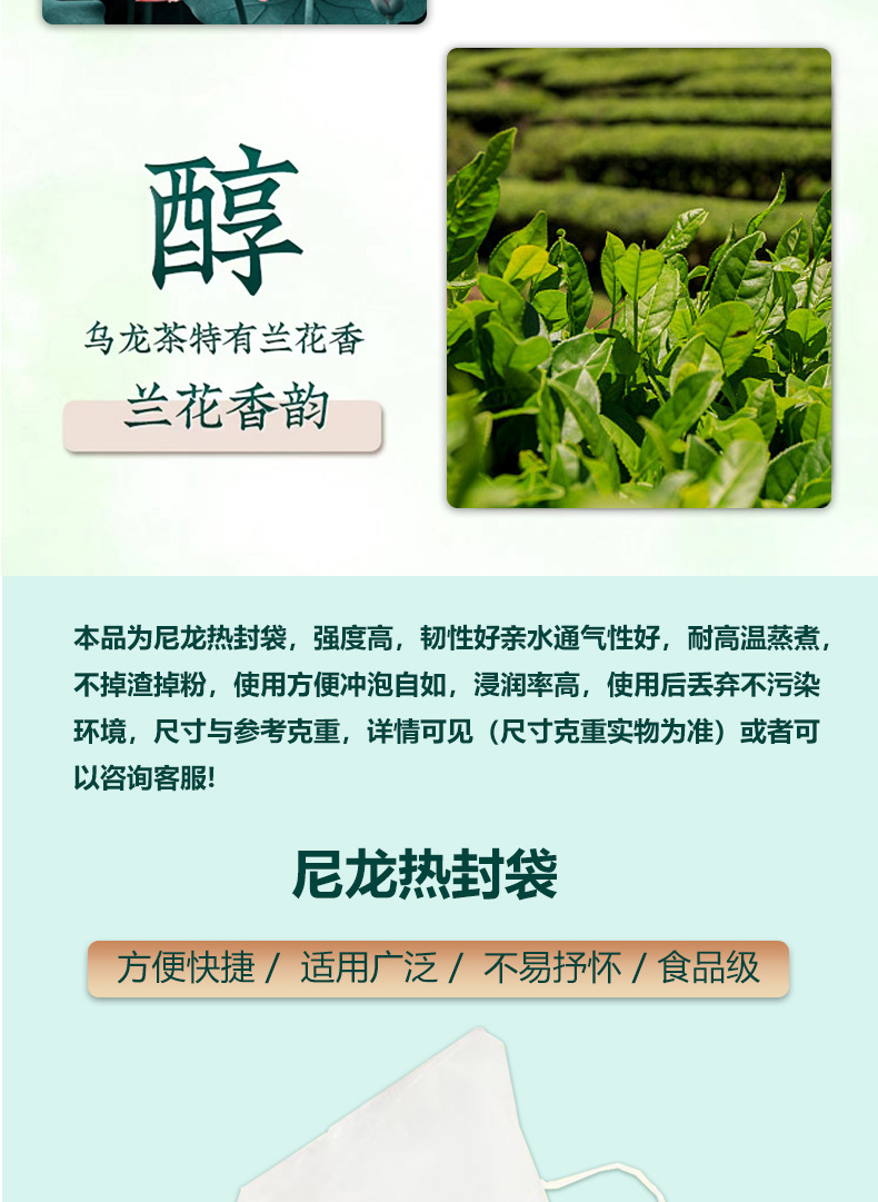 14-詳情圖.jpg