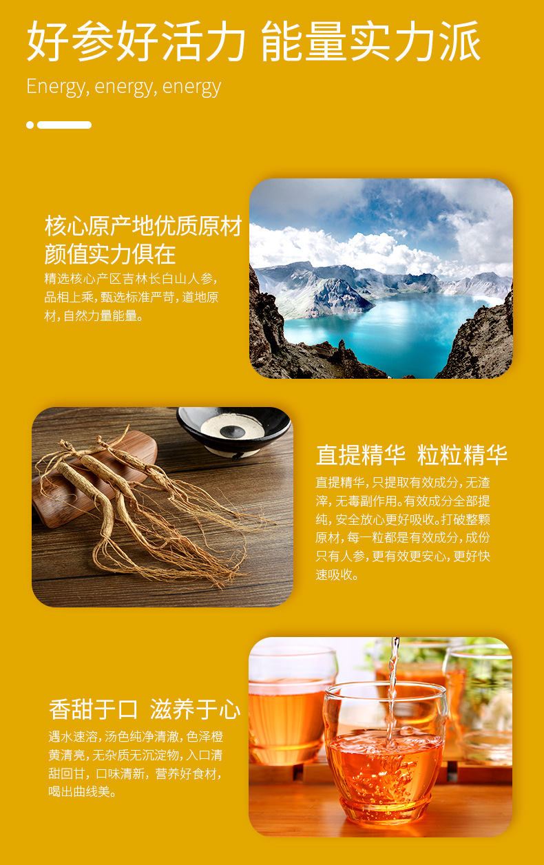 3-詳情圖.jpg