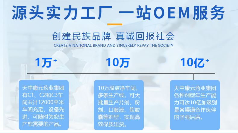 2-詳情圖.jpg