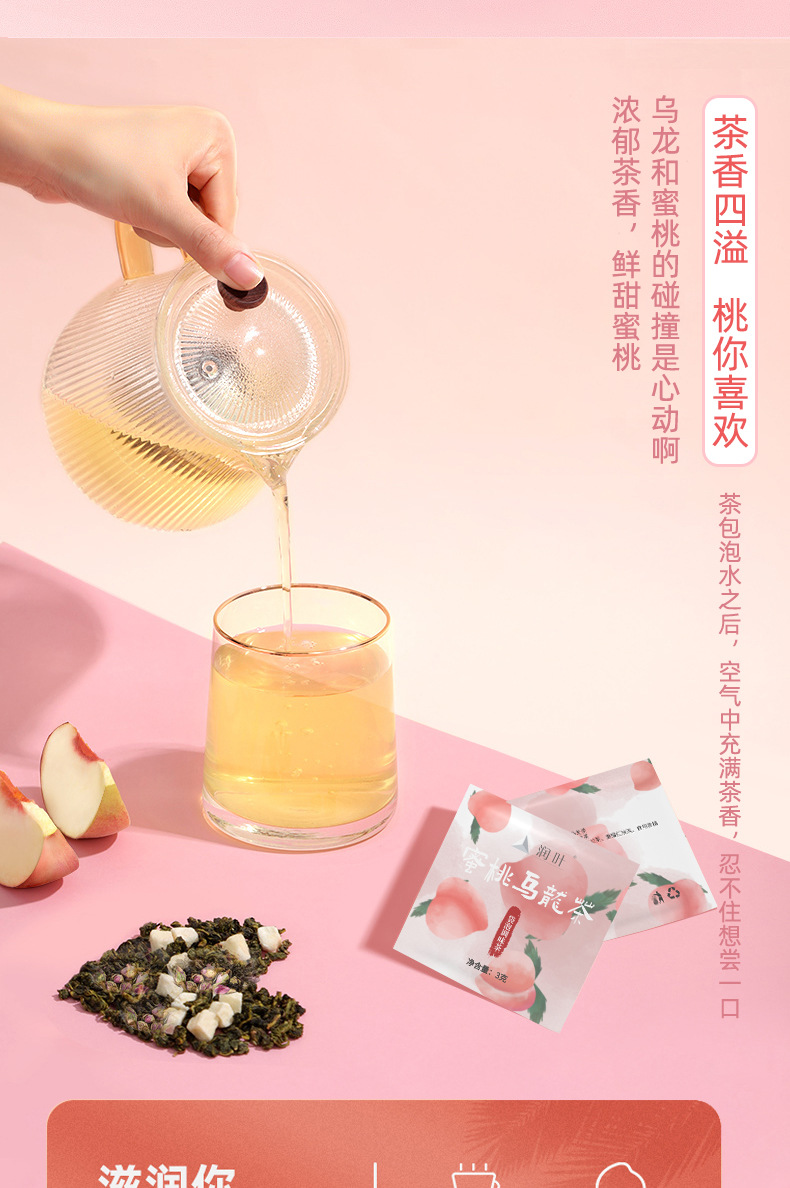 8-詳情圖.jpg
