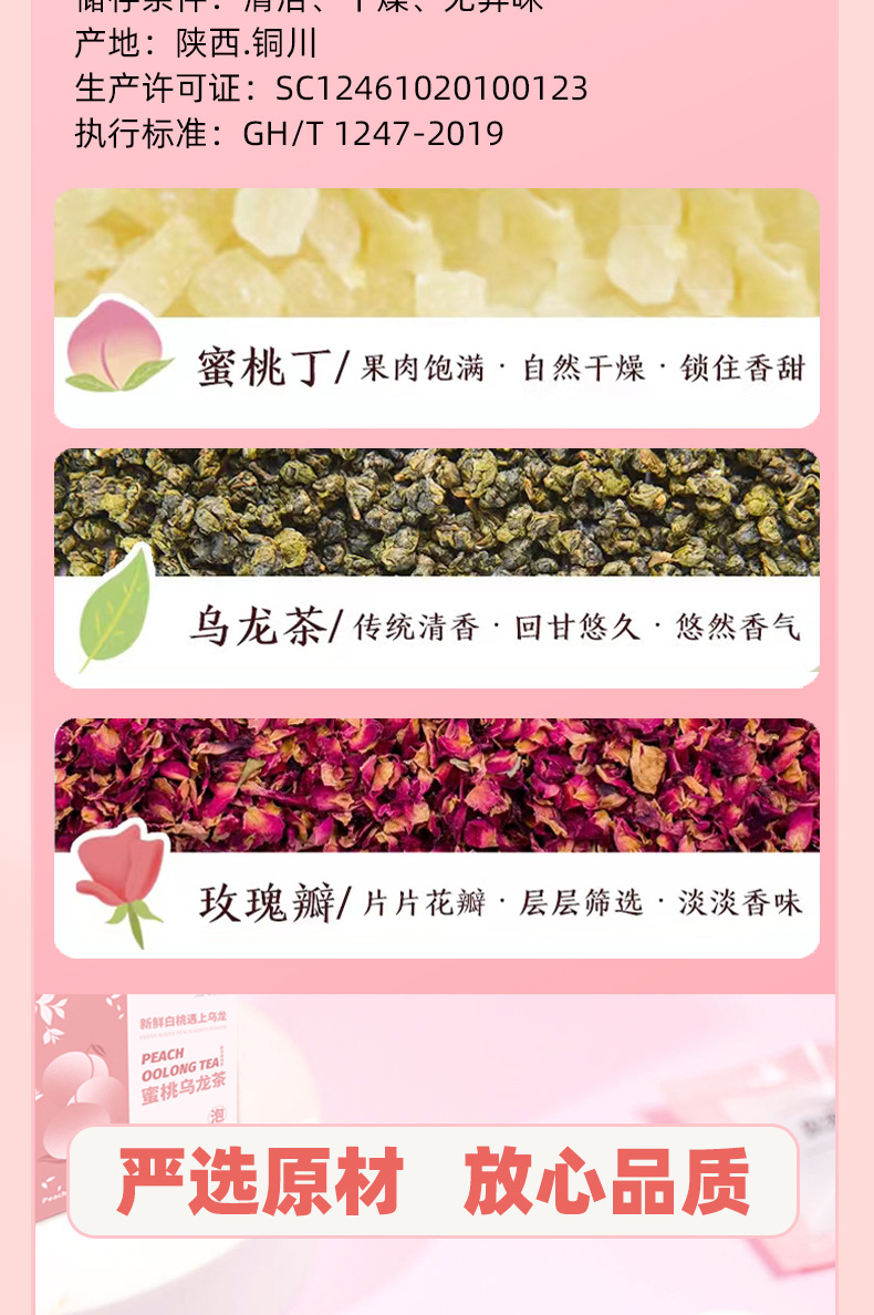 10-詳情圖.jpg