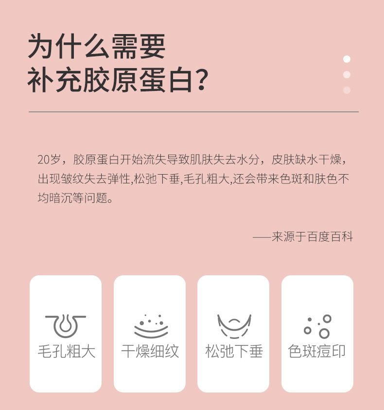 7-詳情圖.jpg