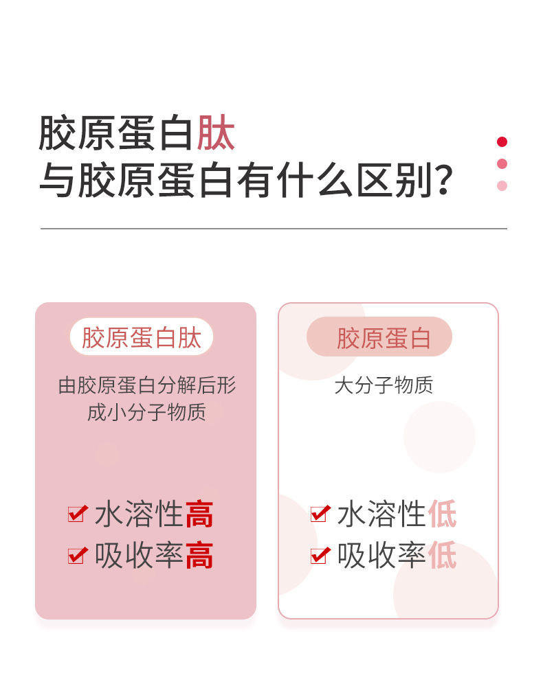 10-詳情圖.jpg