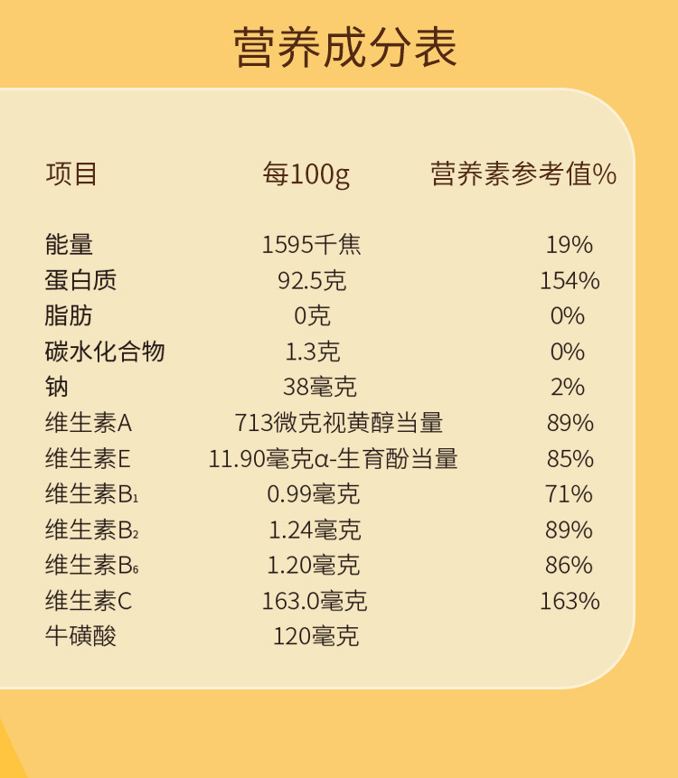 14-詳情圖.jpg