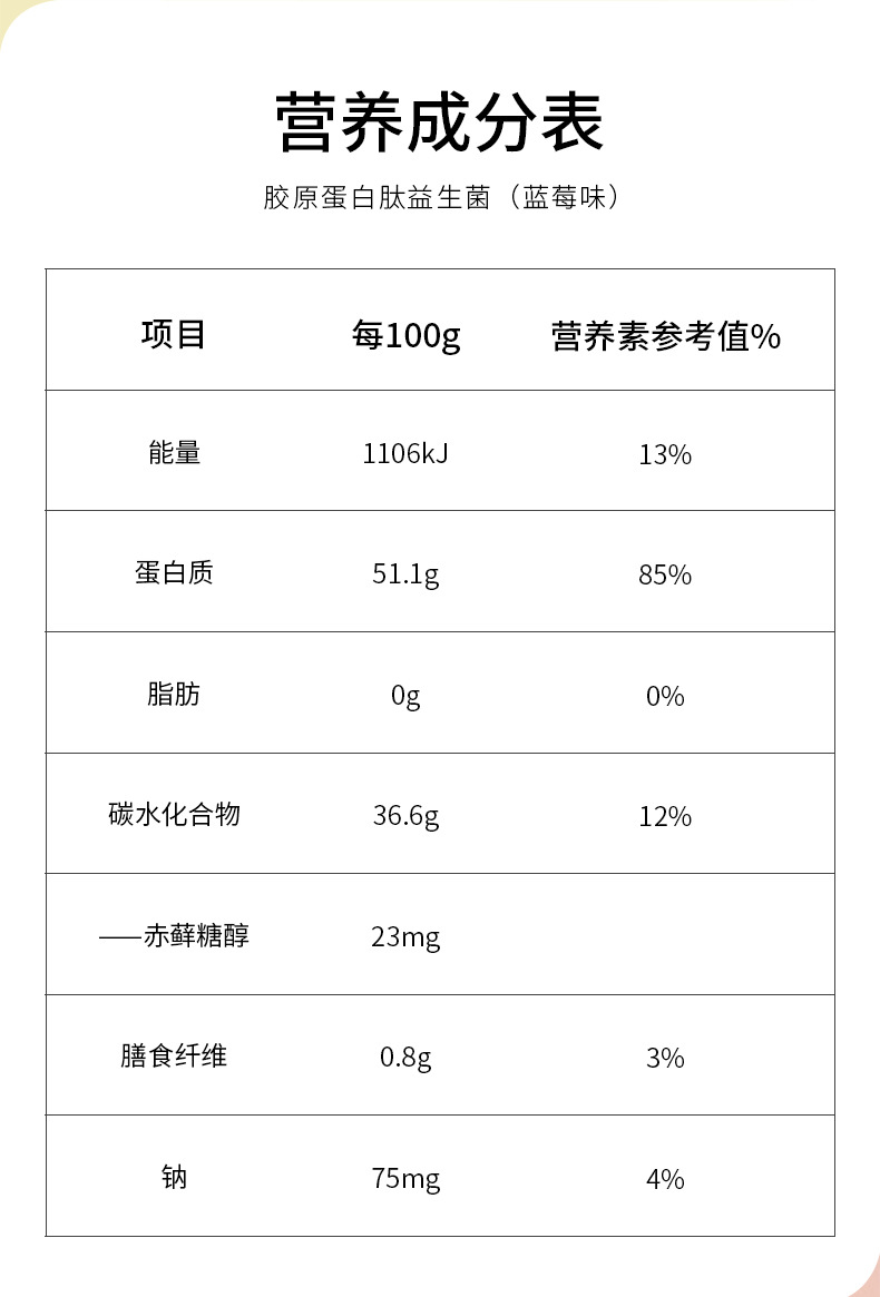 17-詳情圖.jpg
