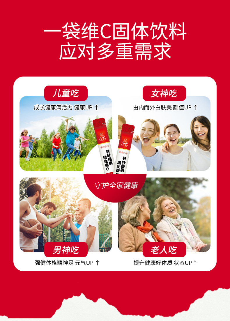 9-詳情圖.jpg