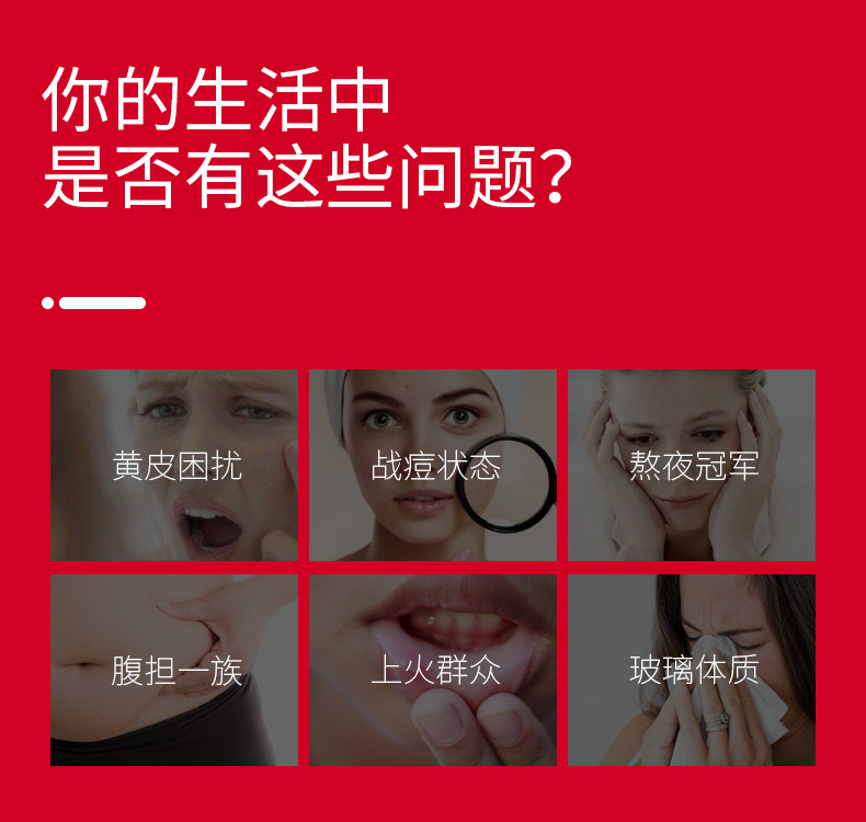 8-詳情圖.jpg