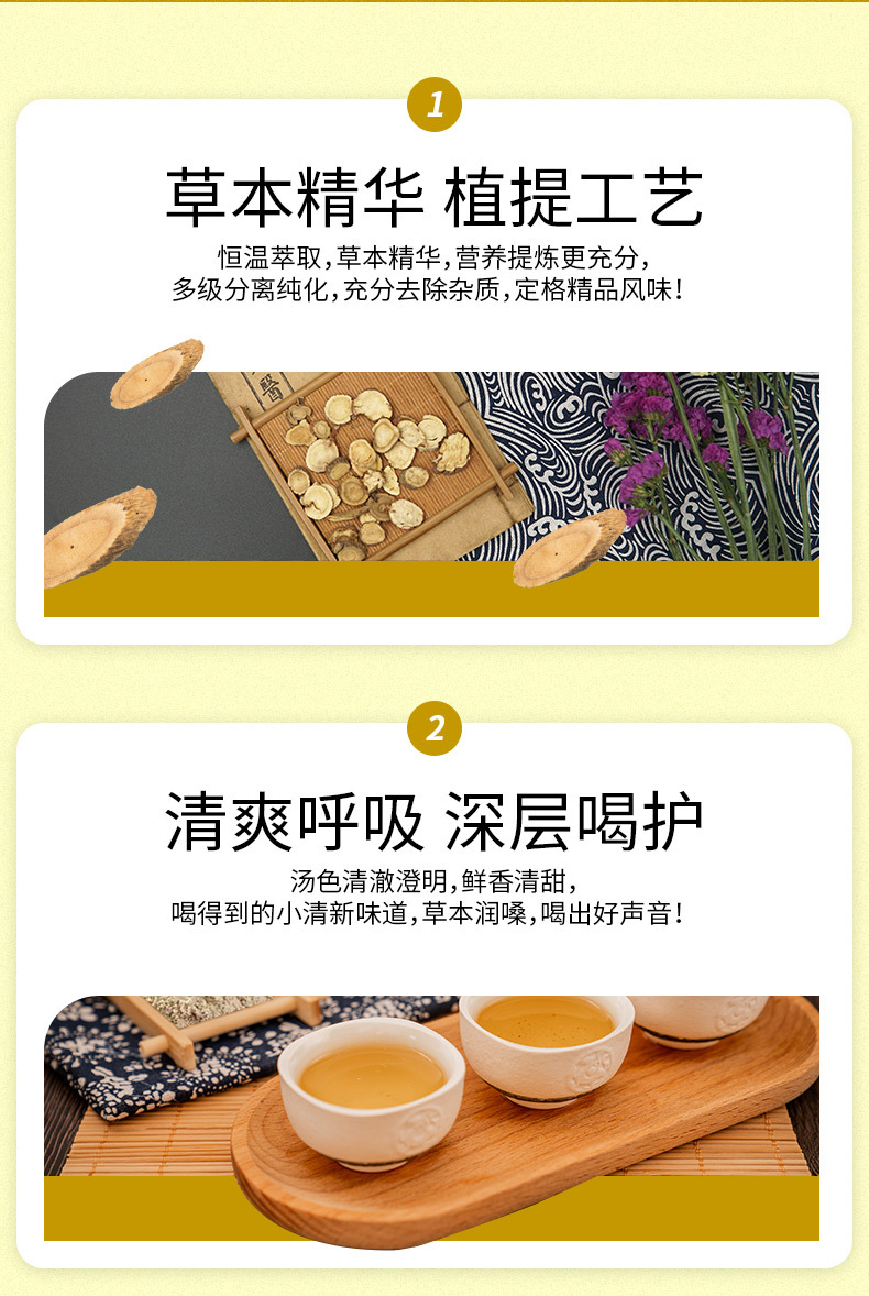 4-詳情圖.jpg