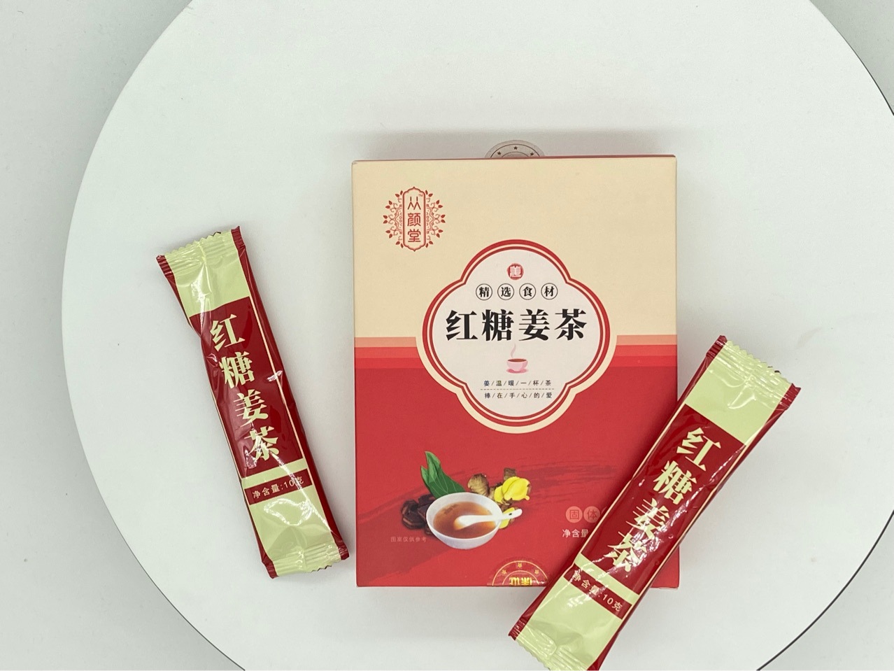 1-詳情圖.jpg