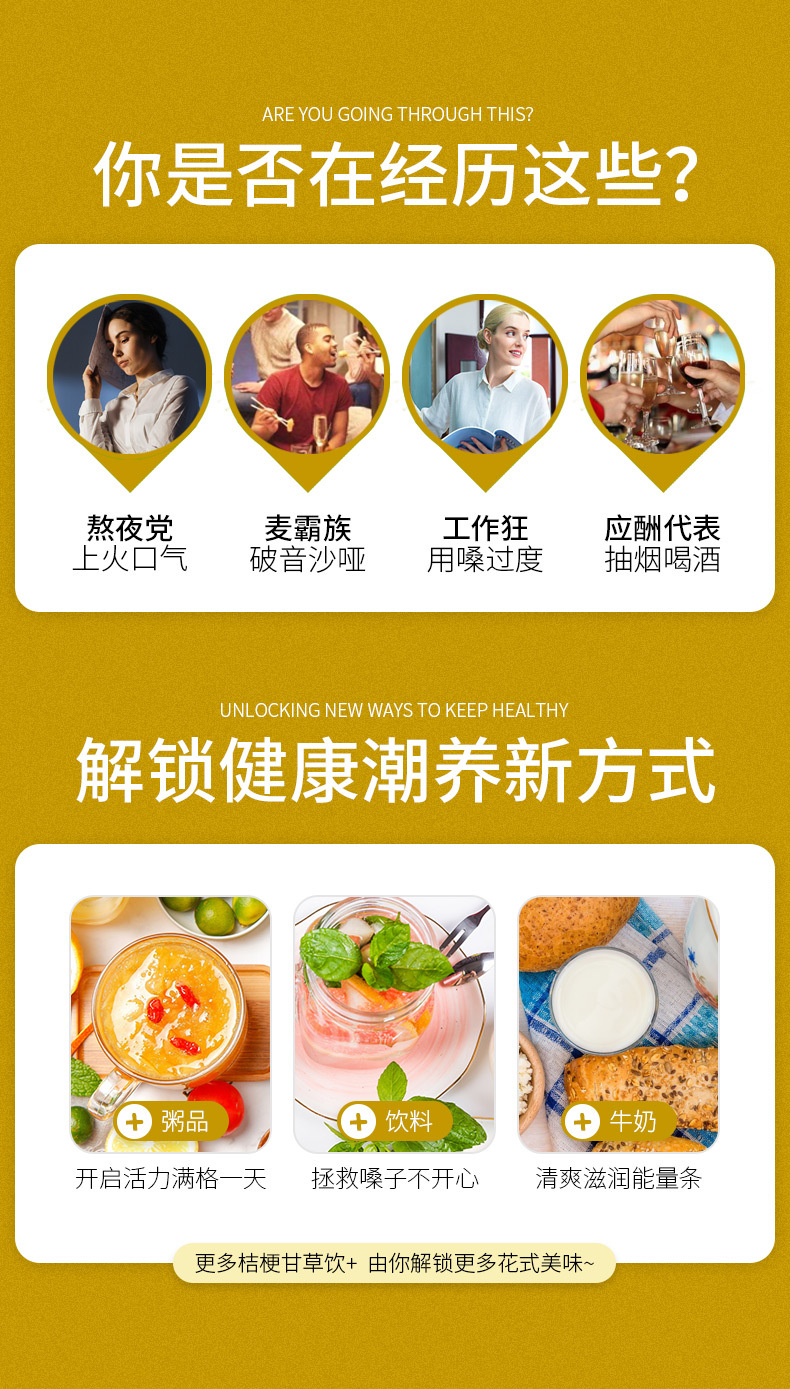 7-詳情圖.jpg