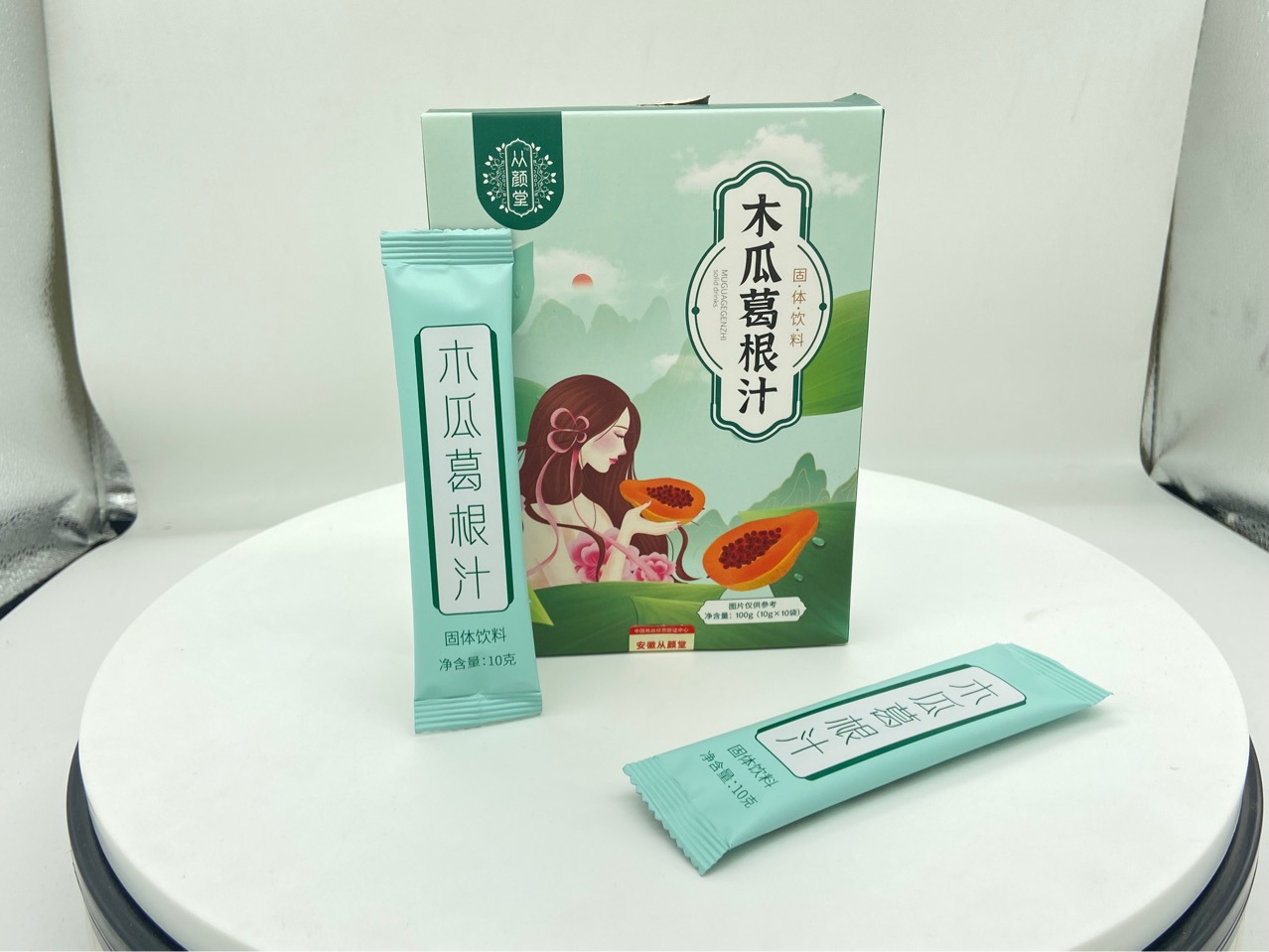 1-詳情圖.jpg