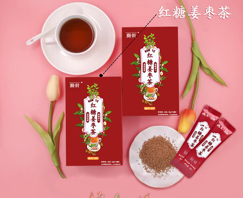 7-詳情圖.jpg