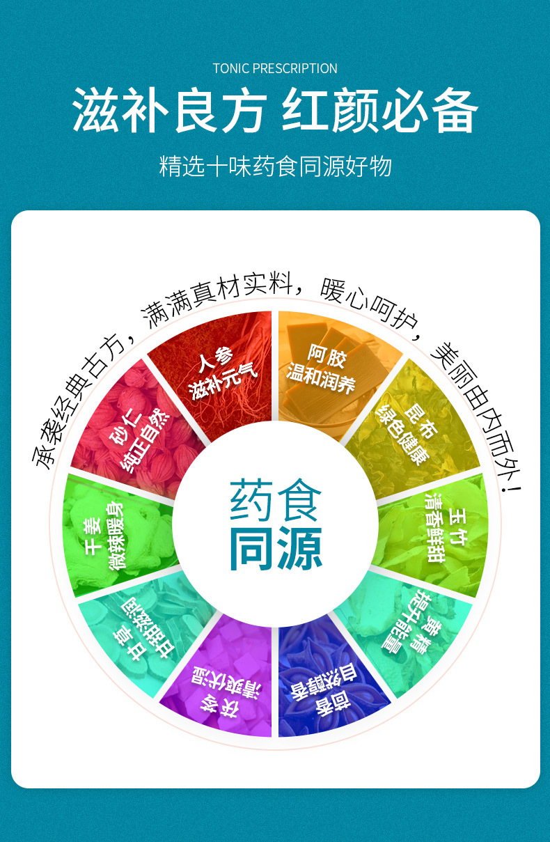 3-詳情圖.jpg