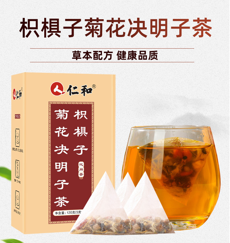 3-詳情圖.jpg