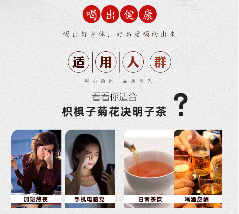 10-詳情圖.jpg