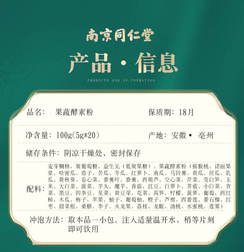 4-詳情圖.jpg