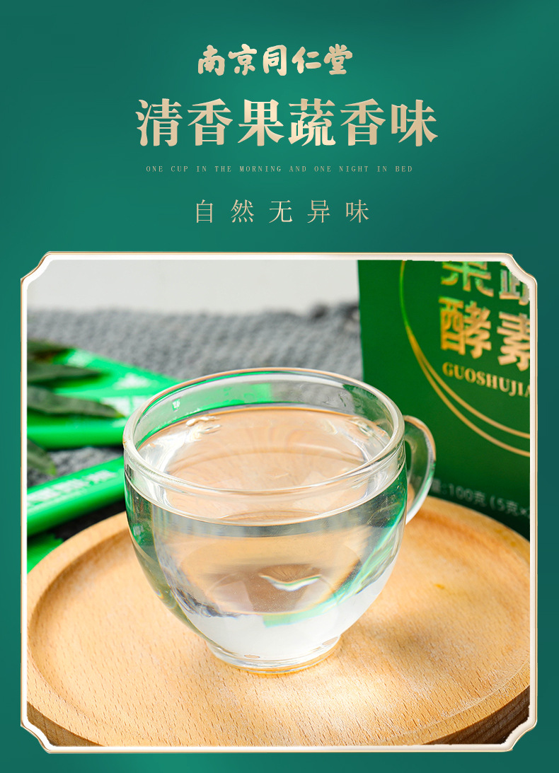 10-詳情圖.jpg