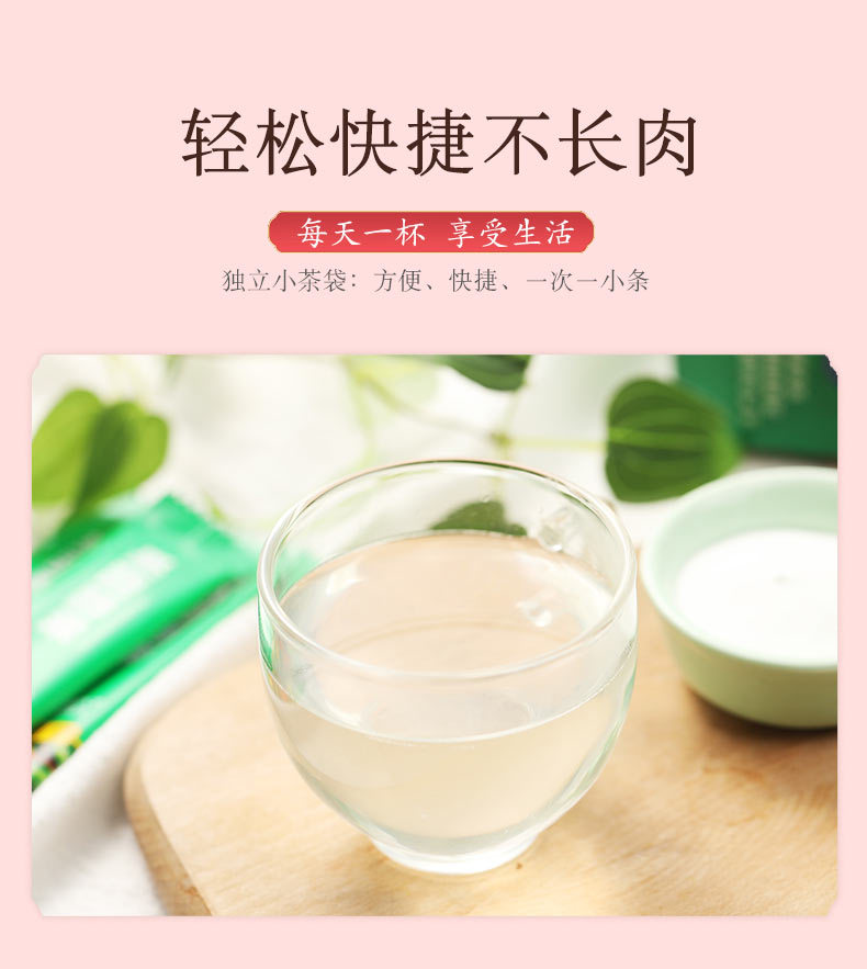 2-詳情圖.jpg