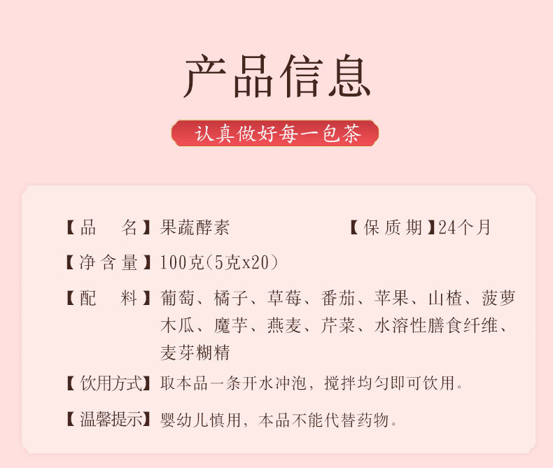 4-詳情圖.jpg