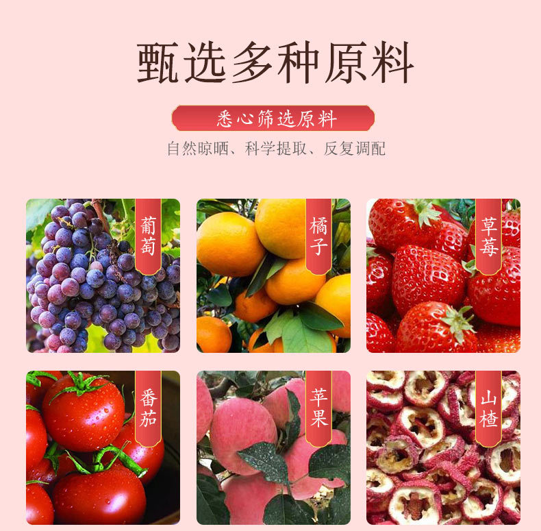 7-詳情圖.jpg