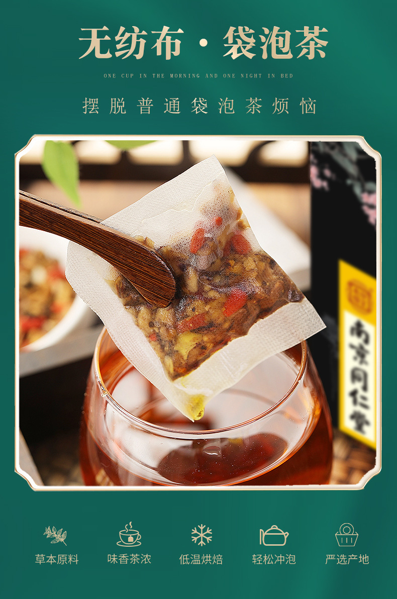 10-詳情圖.jpg