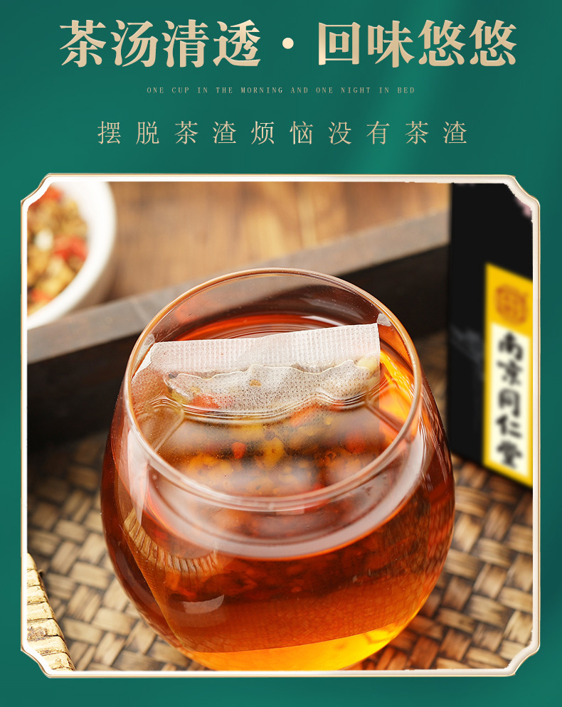 11-詳情圖.jpg