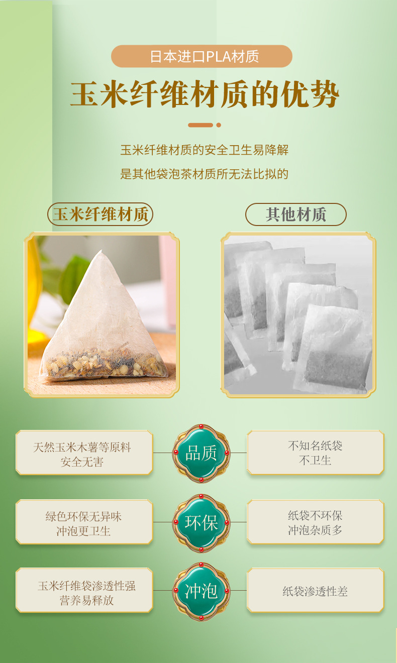 20-詳情圖.jpg