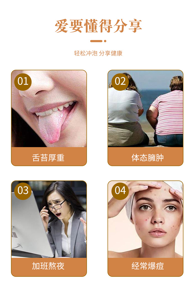 21-詳情圖.jpg