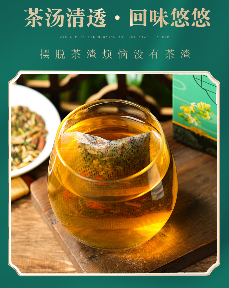 12-詳情圖.jpg